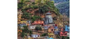 தேவ பிரயாகை